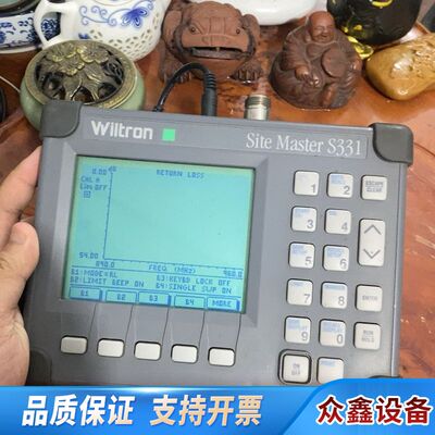 wiltron Site Master S331  天