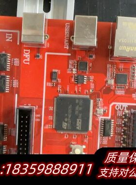 FANUCIO扩展板，型号146PCB-NGIO-00询价