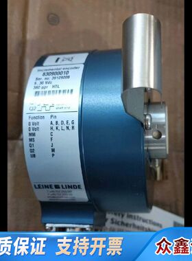 LEINE LINDE角度编码器 830900010