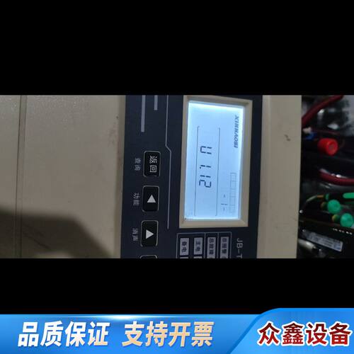 鑫毫斯燃气体报警控制器JB-TB-AT2020S，使用