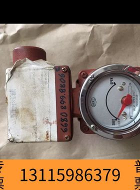 众桦OVAL PI45B10 814.3CC 议价