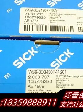 Sick WS9-3D3430F44S01 西克光电传感询价