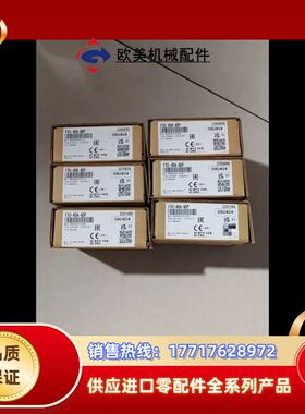 FX5-4DA-ADP，全新原装正品，现货直发，议价