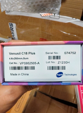 议价艾杰尔Venusil C18 Plus色谱柱 4.6x250维修