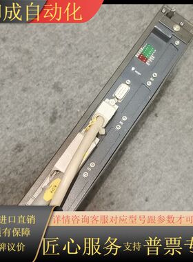 S7-400 PLC S5-ADAPTOR 470-0