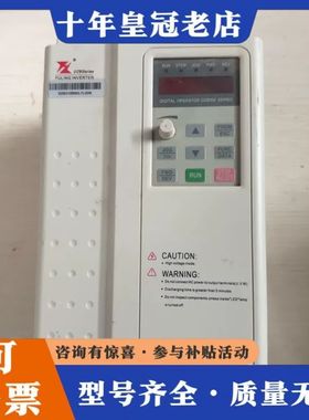 议价富菱变频器 DZB312B003.7L2DK，3.7KW，2可维修