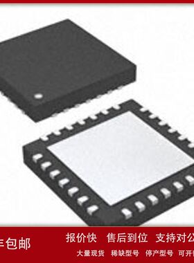 现货Microchip/PIC18LF26K80T-I/MM微控制器64KB 28QFNS原装正品