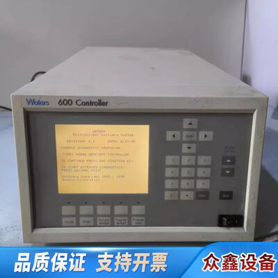 沃特世 液相色谱仪600 控制器 片 懂得