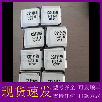 可维修-I-31-6 Auburn Ignitor (Maxon 4-议价