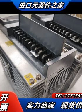 信捷伺服驱动器套装，DS3L-21P5-PFA，配套电机议价