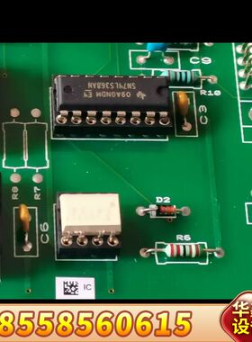 ASM 910045 COMM BRD 3 CHANNRL