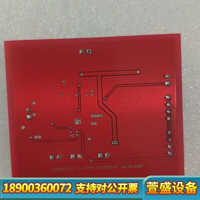 TI 德州仪器开发板 TPS65150RGE