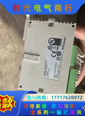 PLC模块DVP02DA-S，议价