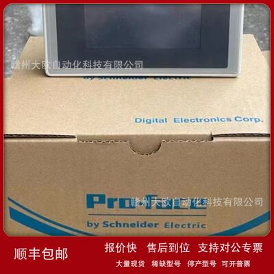 GP4501TADC PFXGP4501TMA全新proface普洛菲斯触摸屏现货议价