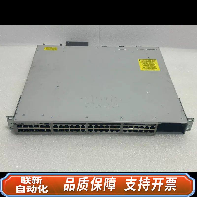 C9300-48U-A 48口千兆POE网络交换机,电子元器件市场,其它元器件,淘宝优惠券,粉丝福利购,淘宝优惠卷