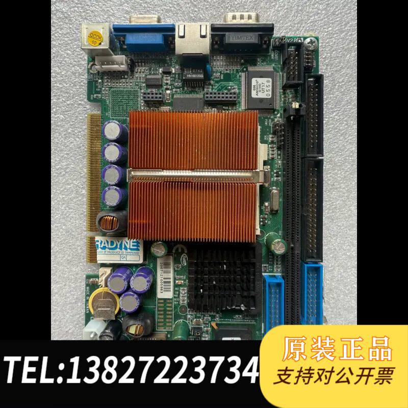 IAC-H669 ROBO-6600主板
