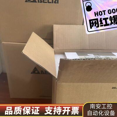 VFD007B23A，VFD007B23B，VFD007询价
