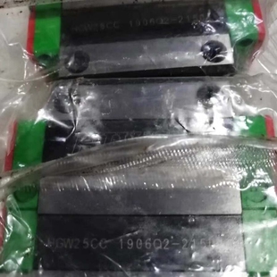 上银HGW25CC全新2个,片,标的