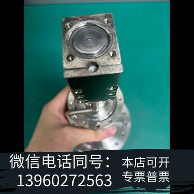 #电子器件 CTI ONBOARD Keypad TMS2需询价