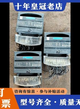 议价GE模块3个  IC200MDL740B     IC200可维修