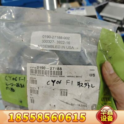 三洋伺服电机BL Super P30B04010PCKST，