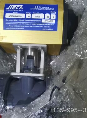 SIRCA气动球阀（supetung球阀+S-AP气缸）详谈