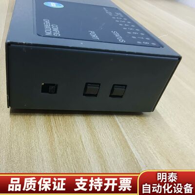FXC型号ES1008MTP千兆Tap-type以太网交换机询价
