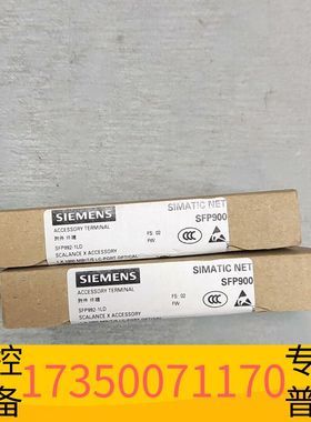 华泰SIMATIC NET光纤模块，型号6GK5992-1议价