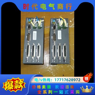 宝系统io板EIO-2000，货，功能，具议价