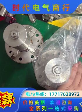 AMAT应用材料A0387516/A0480468法兰盘，美议价