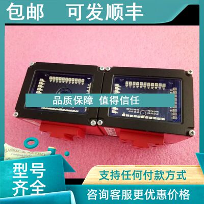 议价Leuze electronic VR 2300 S M 100/VR2300SM100