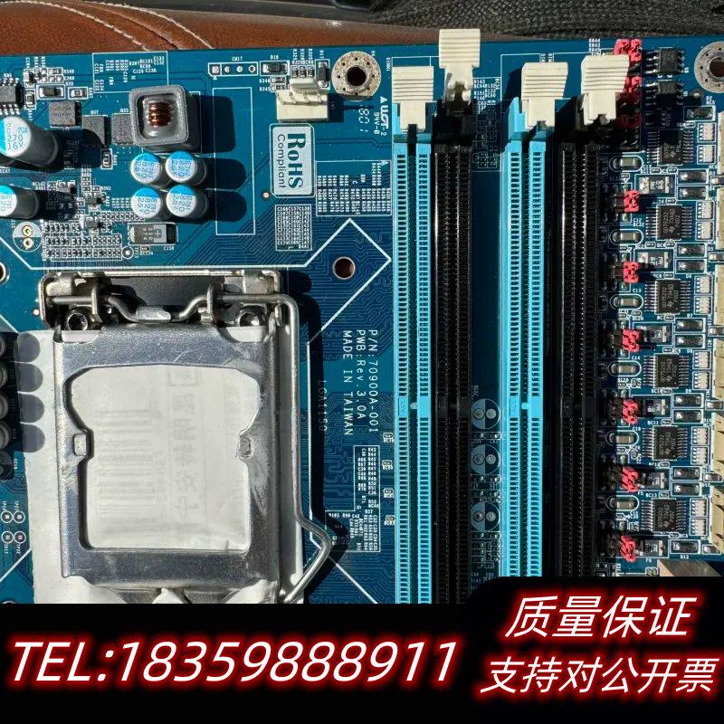 70900A-001 双网卡工业设备h81主板 P.议价