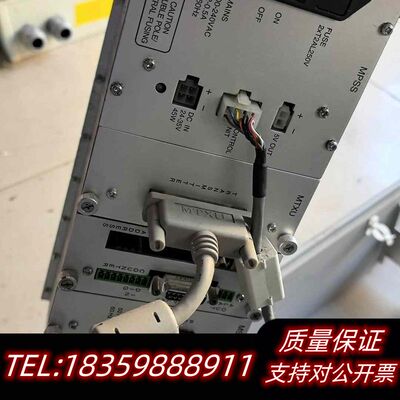 Rapiscan安检机，型号Metor200， MMB询价