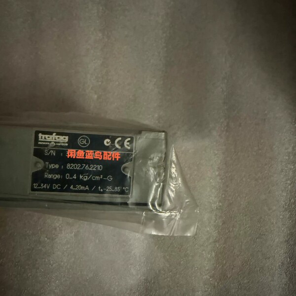 非标价Trafag鍘嬪姏鍙橀�佸櫒锛屽瀷鍙�8202.76.2210锛屽叏鏂板師