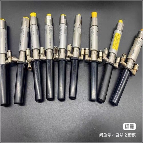美国恩耐nLIGHT 钣金激光机用光纤激光器1075865--议价商品
