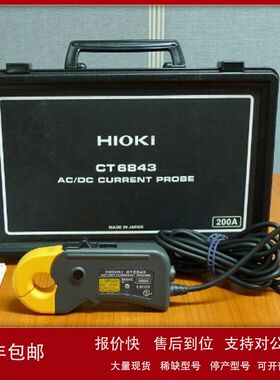 销售回收HIOKI日置CT6841 CT6843 CT6844 CT6845 CT6846传感器议