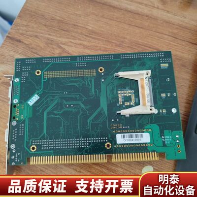 磐仪  Hicore-i419  工控主板  型号10041询价