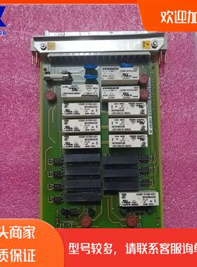 议价S25453-B203-A7-2.D 拆机件成色新，功能正常