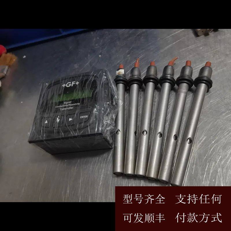 【可维修】议价388501P美国+GF+电导率仪控制面板,电子元器件市场,其它元器件,淘宝优惠券,粉丝福利购,淘宝优惠卷