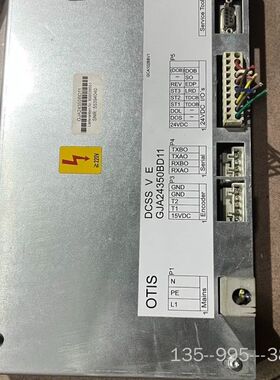 奥斯电梯门机控制器DCSS V E，型号GJA24350B详谈