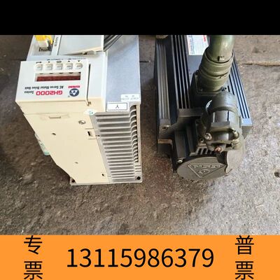 众桦总线15牛米伺服电机130SJT-M150D(A4)和总议价