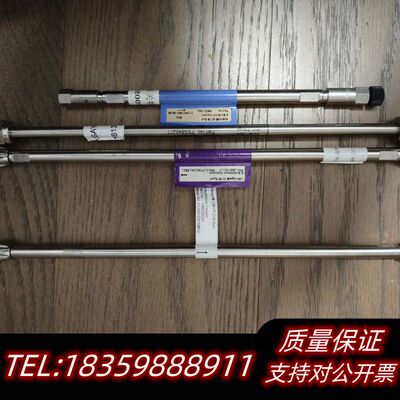 186000494 XTerra MS C1询价