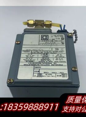 ，SQUARE D压力开关 9012 GAW-25，询价