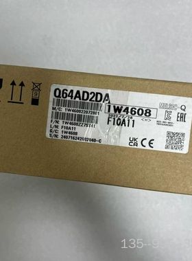 PLC模块 Q64AD2DA