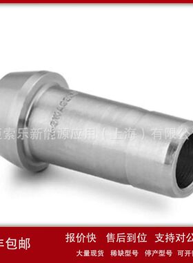 进口世伟洛克Swagelok(SS-601-PC)不锈钢卡套管接头3/8in外径议价