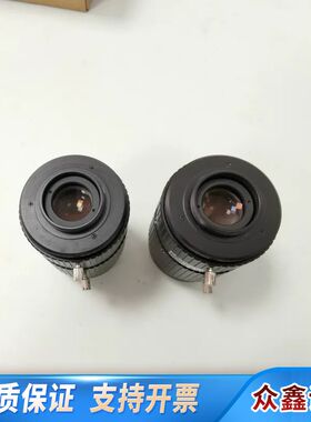 MORITEX ML-U1614-MP9 900万像素1英寸