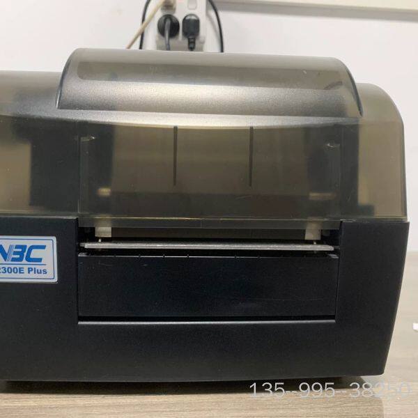北洋条码打印机，北洋BTP-2300E  300点 ，公司详谈