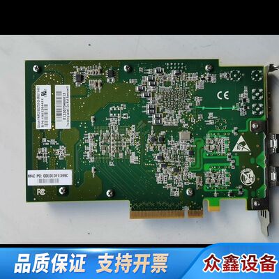 silicom PE210G2TSI9-38-SR