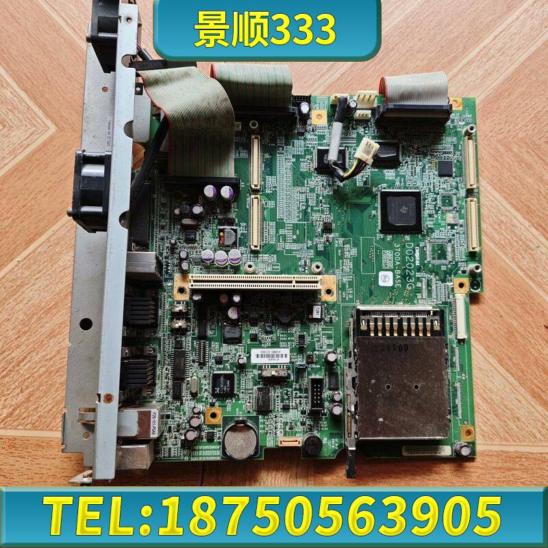 普洛菲斯PS3700A-T41-ASU-P41工控触摸屏主板