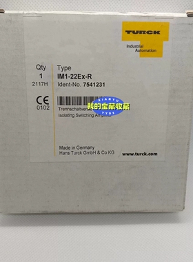图尔克TURCK安全栅IM1-22Ex-R 7541231(议价)